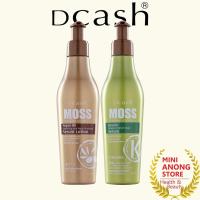ราคา Dcash Moss Sunshine Platinum Argan Oil Keratin Hair Serum ดีแคช มอส ซันชายน์ แพลตตินัม อาร์แกน ออยล์ เคราติน แฮร์ เซรั่ม (27758759947)
