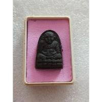 ราคา หลวงปู่ทวดเหยียบน้ำทะเลจืด วัดช้างให้ อ.โคกโพธิ์ จ.ปัตตานี (23323003084)