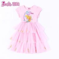 ราคา Helenz Barbie Princess Dress เดรสตาข่ายสีชมพู เดรสผ้าชีฟองเป็นชั้น ชุดเจ้าหญิงน่ารัก เดรสสีชมพู (54650225778)
