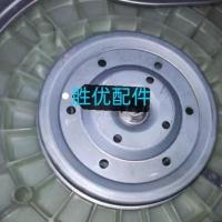 ราคา Original Panasonic Washer Pulley for 6 7 8 9 10 kg Models (50203504827)