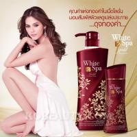 ราคา Mistine White Spa Gold UV White Lotion มิสทีน โลชั่น ไวท์ สปา โกลด์ ยูวี ไวท์ (2901052660)
