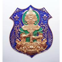 ราคา พระแท้ ทั้งร้าน เหรียญท้าวเวสสุวรรณ เงินไหลมา หลวงปู่บุญมา วัดบ้านแก่ง สวยมาก (KP656) (21737691101)