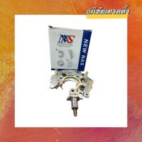 ราคา แผงไดโอดไดชาร์จ ไดNIPPON DENSO ยี่ห้อ. NEW NAS สำหรับใส่รถยนต์ TOYOTA VIGO,ALTIS,VIOS,AVANZA (25380511653)