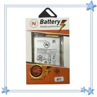 ราคา Samsung A71 แบตเตอรี่ รุ่น Samsung A71 ประกัน1ปี (50754943158)