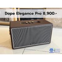 ราคา Dope Elegance Pro ลำโพงบลูทูธพกพา 120 วัตต์ (17455999181)