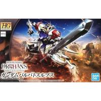 ราคา HG 1/144 Gundam Barbatos Lupus (28687590448)