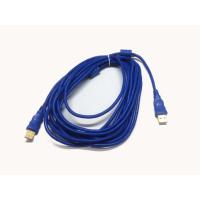 ราคา สาย USB M/M USB 2.0 3 เมตร (18877784461)