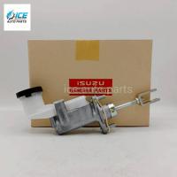 ราคา แม่ปั้มคลัชบน ISUZU D-MAX ปี 03-06 รหัส 8-97943432-0 **แท้** (53051293185)