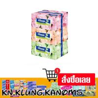 ราคา คลีเน็กซ์ กระดาษเช็ดหน้า รุ่นฟลอรัล 135 แผ่น x 6 (40508362020)
