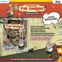 ราคา ! BOBO ADVENTURES PAK JEGGUT เล่ม 04 (46853949485)