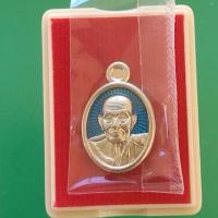 ราคา เหรียญเม็ดแตงหลวงปู่ทวด(ลงยาสีฟ้า) ปี2566 วัดวชิรธรรมาราม อ.มหาราช จ.อยุธยา (24705855806)
