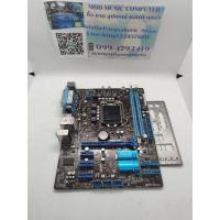 ราคา เมนบอร์ดMB 1155 ASUS P8H61M LX PLUS+ฝาหลัง (20524583415)