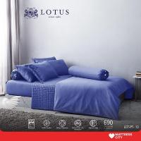 ราคา LOTUS ปลอกผ้านวม ขนาด 100x90 นิ้ว รุ่น Plantone รหัส LCT-PT-13 (14345959668)
