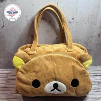 ราคา กระเป๋าเดินทาง Rilakkuma 2 ช่อง Ori Japan (40655807957)