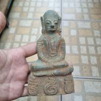 ราคา พระงั่งเศียรโล้นหลังลงยันต์ (24297507025)