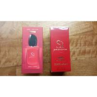 ราคา Giorgio Armani Si Passione Intense eau de parfum 50 ml. น้ำหอมของแท้100%มือหนึ่งจากช๊อป (15054478674)