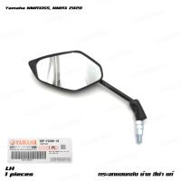 ราคา กระจกมองหลัง ของแท้ สีดำ,ใส สำหรับ Yamaha NMAX 155,N-MAX ปี 2020 (28704267572)