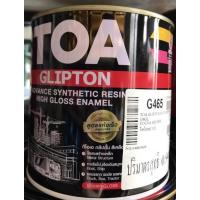 ราคา TOA Glipton G465 (1/4 กล) สีน้ำมันทีโอเอ (21847887798)