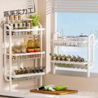 ราคา ชั้นวางก๋วยเตี๋ยวชั้นวางชั้นวางขวดผนังห้องครัวด้านข้างสไตล์เคาน์เตอร์น้ํามันเกลือซอสน้ําส้มสายชูปรุงรสการจัดเก็บปรุงรสแคบแขวนผนังแร็ค ชั้น2z (57155593125)