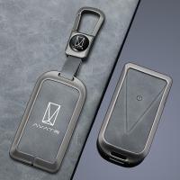 ราคา กระเป๋าใส่กุญแจรถยนต์ Avatr 06, ฝาครอบกุญแจ Avatr 07, ฝาครอบกุญแจรถยนต์ Avatr 12 (44302780400)