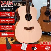 ราคา ใหม่ล่าสุด!! กีตาร์โปร่งไฟฟ้า SAGA GALAXY (Solid) (25758896051)