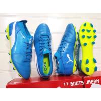 ราคา sale ลด490฿ Puma ONE 17.3 HG ตัวรอง หนังแท้ ของแท้% (2758761478)