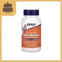 ราคา Beta Glucans with immunEnhancer 60 Veg Capsules (NOW/USA) ของแท้100% (16589107045)