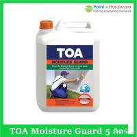 ราคา TOA น้ำยารองพื้นปูน ป้องกัน ความชื้น ทีโอเอ มอยส์เจอร์ การ์ด ขนาด 5 ลิตร (18155229035)