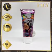 ราคา Facy White Wonder Body BB Lotion เฟซี่ ไวท์ วันเดอร์ บอดี้ บีบี โลชั่น (170 g.) (8975673317)