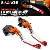 ราคา Folding Brake Clutch Lever For HONDA CBR600RR 2003-2021 CBR1000RR 2004-2019 CBR RR Motorcycle Acces (57002408189)