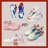 ราคา ( ลด350 ใส่โค้ด WJND6E )Adidas Harden 5 ของแท้100% (11565901095)
