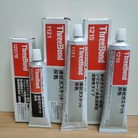 ราคา ♞ญี่ปุ่น Threebond1207b สามปุ่ม 1121 สามปุ่ม 1207b สามปุ่ม 1215 การปิดผนึกกาวสามปุ่ม 1121 (44058732367)