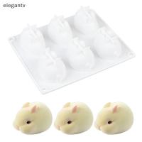 ราคา Egn ซิลิโคน 3D กระต่ายกระต่ายเค้กแม่พิมพ์ Decorag แม่พิมพ์สําหรับเบเกอรี่มูส 6 รูปแบบ N (18487653359)