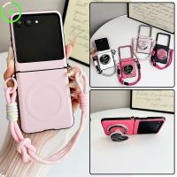 ราคา แฟชั่นการ์ตูน Loveheart Holder เคสโทรศัพท์แม่เหล็กสําหรับ MOTO Razr 60 Ultra 60 Pro 50 Ultra พร้อมสายรัดข้อมือไนลอนบล็อกสี (29790247136)
