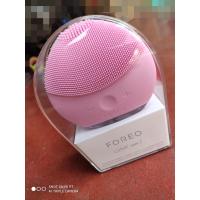 ราคา Foreo: Luna Mini 2 ของใหม่มือ 1 ไม่แกะกล่อง (6542231632)