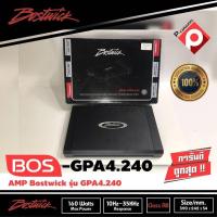 ราคา เพาเวอร์แอมป์ติดรถยนต์ BOSTWICK รุ่น BOS-GPA4.240 4CH CLASS AB สีด (6285673130)