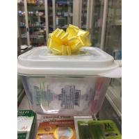 ราคา สังฆทานยา ยาสามัญประจำบ้าน ชุดทำบุญ (8171529127)