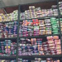 ราคา (แพ็คนึงมี 5 กลุ่ม)ไหมพรมวีนัส(สีเหลือบ)เส้นใหญ่ เนื้อนุ่ม สีสวย ถักง่าย(ขายยกแพ็ค) สีให้เลือกในภาพ(ราคาถูกสุดคุ้ม!!!) (7426561622)