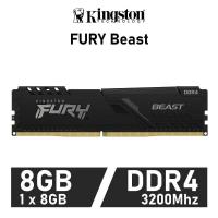 ราคา 8GB (8GBx1) DDR4/3200 RAM PC (แรมพีซี) KINGSTON FURY BEAST BLACK (KF432C16BB/8) Warranty LT (11638727984)