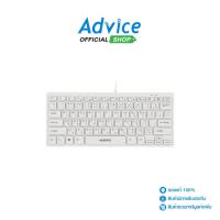 ราคา NUBWO USB KEYBOARD (คีย์บอร์ด) MINI (NK-35) WHITE - A0135630 (21871158433)