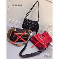 ราคา กระเป๋า aisikadan ของแท้เซ็ทแม่ลูกของแท้ (18971505284)