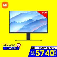 ราคา [5740 บ. โค้ด FBSMAY10DD10] Xiaomi Mi Desktop Monitor 27 จอคอมพิวเตอร์ IPS 75Hz ความละเอียด Full HD 1080p -3Y (11360954538)