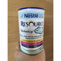 ราคา Thicken up clear ของ Nestle 125 กรัม (7688830699)