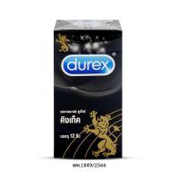 ราคา Durex Kingtex 12s กล่อง 12 ชิ้น (40328420289)