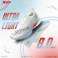 ราคา Xtep รองเท้าวิ่ง โฟม ขนนก เรียบง่าย น้ําหนักเบา สําหรับผู้ชาย (25375145982)