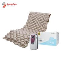 ราคา ที่นอนลมแบบรังผึ้ง Apex Domus 1 (ที่นอนลมป้องกันแผลกดทับแบบรังผึ้ง เอเพ็กซ์ โดมุส 1) (15900161874)