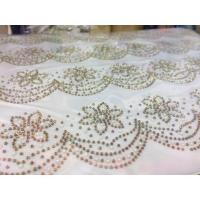 ราคา MungKud เพขรรีดติดผ้าคลุม (890744676)