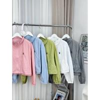 ราคา เสื้อคลุมผ้าร่มกันแดดกันลม แขนยาวมีฮู้ดใส่สบาย (27386898591)