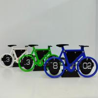 ราคา นาฬิกาพลิกเปลี่ยนจักรยาน - Flip Clock นาฬิกาจักรยานพลิกเปลี่ยนสุดเท่ สินค้าพร้อมส่งจากไทย (23084719025)