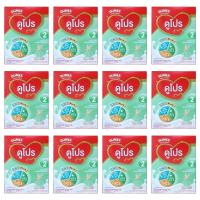 ราคา ยกลัง! ดูโปร 250g 12 กล่อง (2446644636)